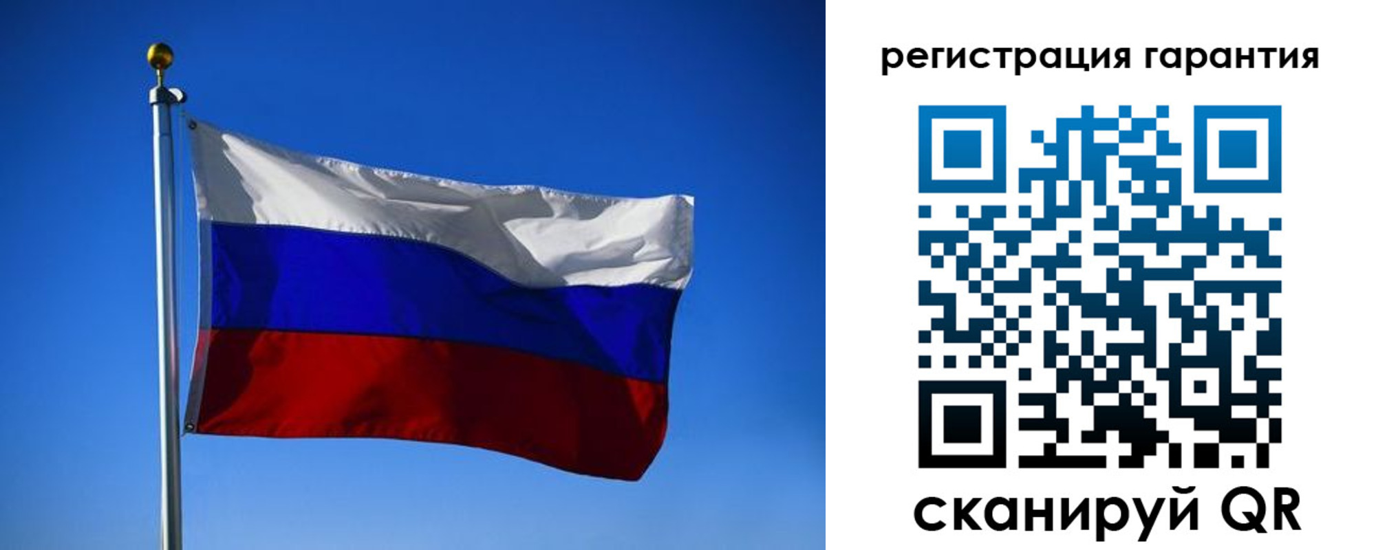 временная регистрация надежно в Ростовской области