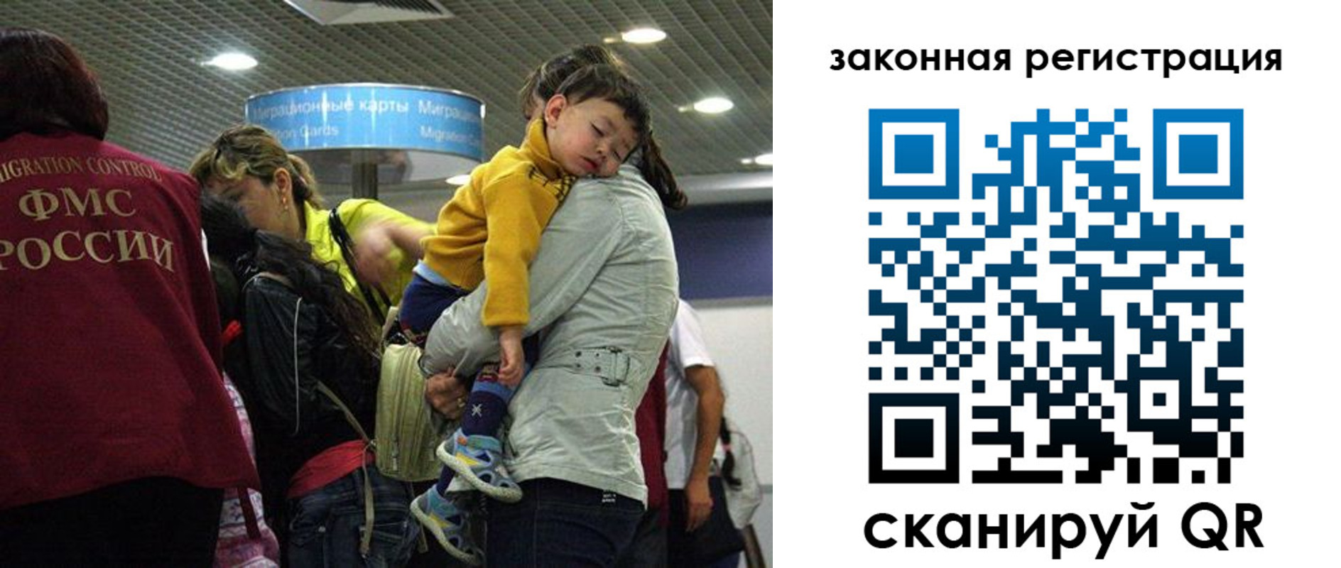 форма 3 в Ростовской области